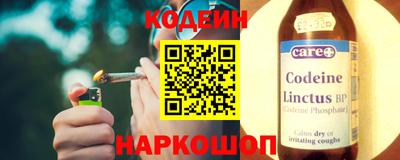 экстази Малгобек