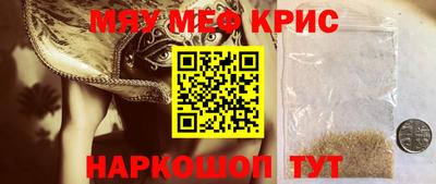 экстази Малгобек
