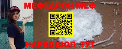 apvp Мариинск