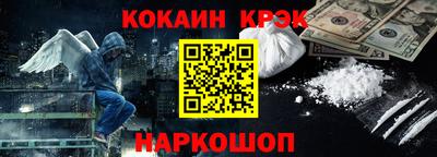 экстази Малгобек