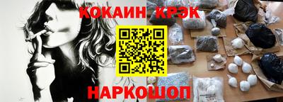 первитин Малоярославец