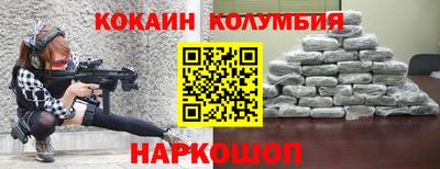 apvp Мариинск