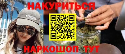 apvp Мариинск