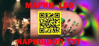 первитин Малоярославец