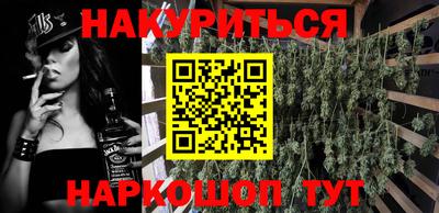 экстази Малгобек