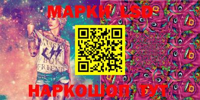 экстази Малгобек