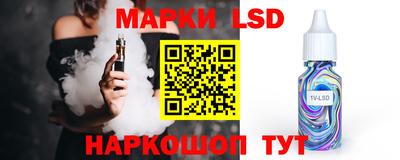 apvp Мариинск