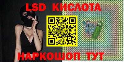 первитин Малоярославец