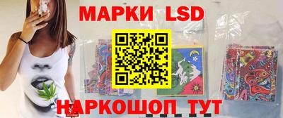 apvp Мариинск