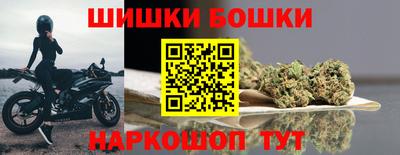 apvp Мариинск