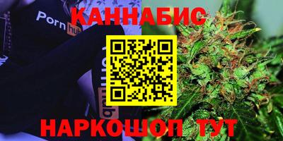 первитин Малоярославец