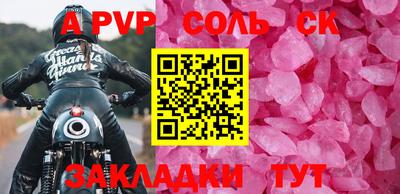 экстази Малгобек