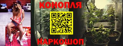 apvp Мариинск