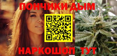 экстази Малгобек