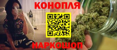 apvp Мариинск