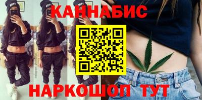 экстази Малгобек