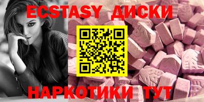 apvp Мариинск