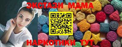 2c-b Можга