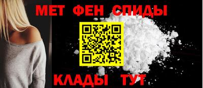 экстази Малгобек