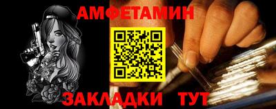экстази Малгобек