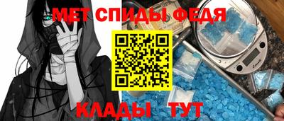 экстази Малгобек
