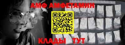 apvp Мариинск
