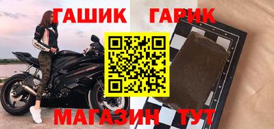 apvp Мариинск