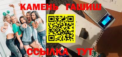 первитин Малоярославец
