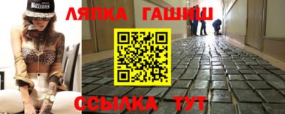 первитин Малоярославец