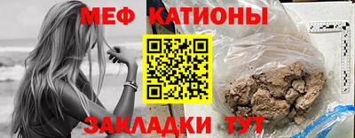 экстази Малгобек