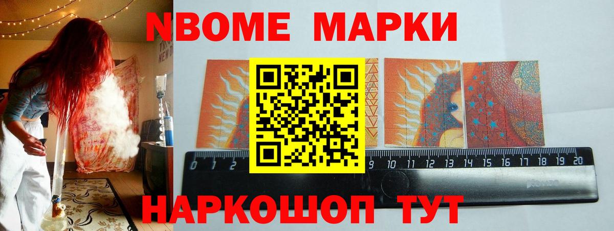 ЛСД экстази кислота  ЛСД экстази  Владимир  Вход с VPN 